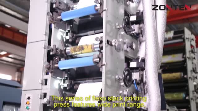 Impresora flexográfica LRY-330