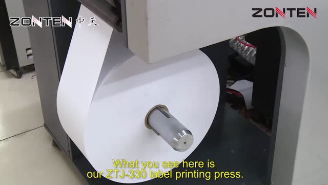Impresora de etiquetas ZTJ-330